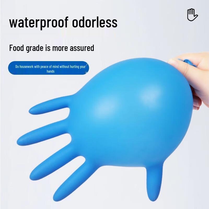 Beiyou Food Grade Nitrile Disposable Gloves