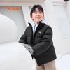 Anta Kids' Unisex Athletic Training Down Jacket A72549902