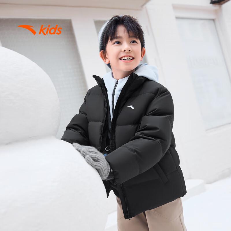 Anta Kids' Unisex Athletic Training Down Jacket A72549902