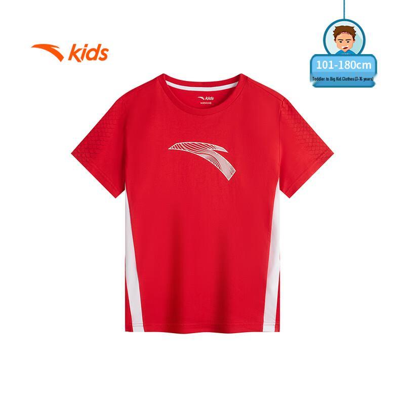 Anta Kids Unisex Breathable Short Sleeve Training Tee