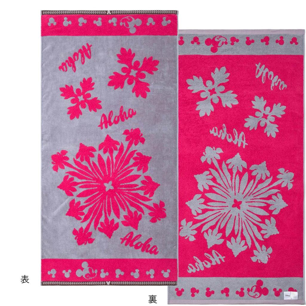 Mum Island 86103576 Bath Towel for Torch Approximately 60cm Wide x 120cm Long [Cathy Style] Women, Disney, 86103576C, Gray Ginger,