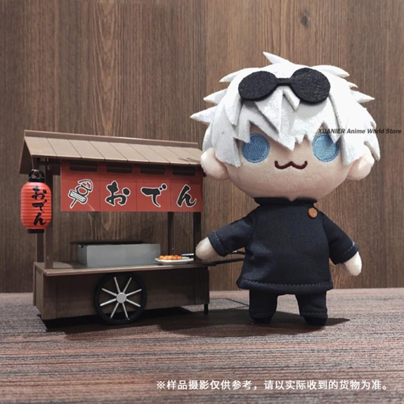 15CM Stuffed Plush Doll Anime Jujutsu Kaisen Gojou Satoru Geto Suguru Cartoon Mainan Boneka Lembut Mini Seragam DK Toy Kids Gift