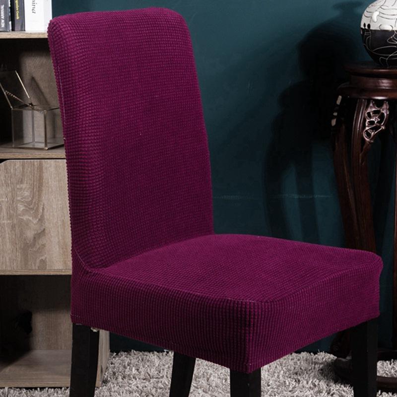 High-gram Elastic Chair Cover, Hotel Chair Back Cover, Stool Cover, Simple Modern Dining Chair Cover