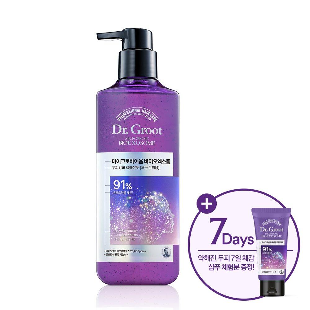 Dr.Groot Mikrobiom-Bioexosomen-Shampoo 400 ml