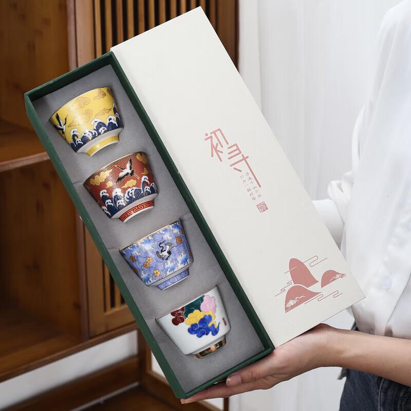 Enamel Ceramic Kung Fu Tea Master Cup