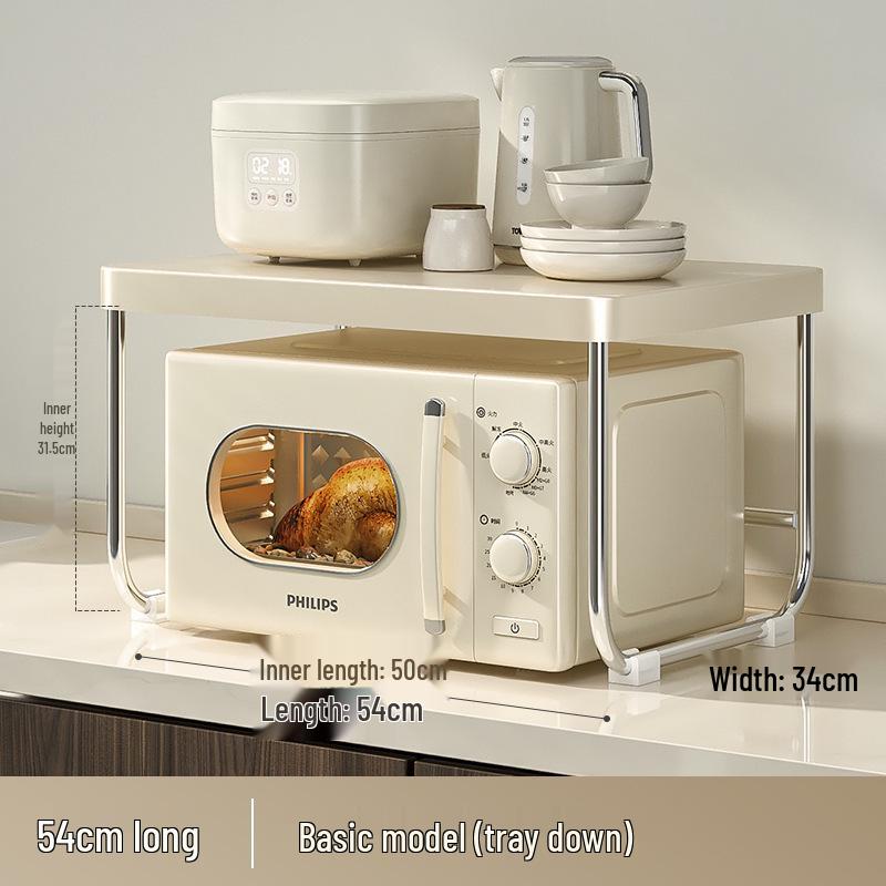 Cremefarbenes Doppelschicht-Küchenregal im Stil für Mikrowelle und Reiskocher