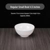 Mei Shang Yuan Melamine White Small Bowl