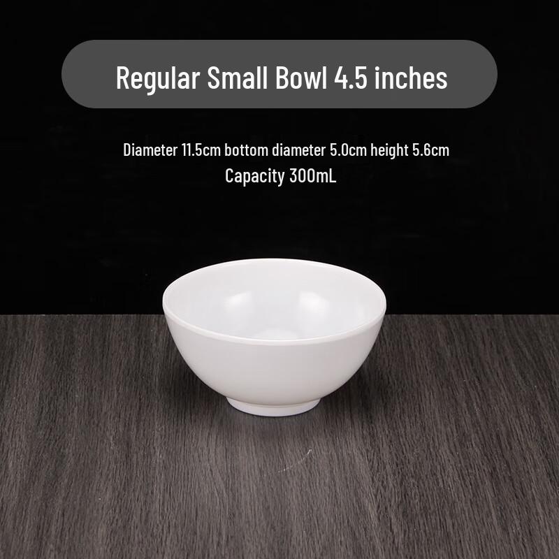 Meishangyuan Melamine White Small Bowls
