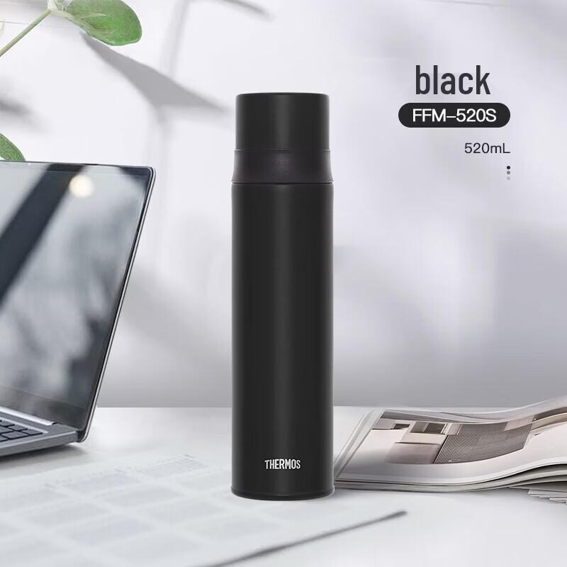 THERMOS FFM Series Insulated Stainless Steel Water Bottle