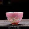 Enamel Colored Ceramic Tea Cup,Porcelain Tea Bowl, Espresso Cups, Pottery Coffee Mug, Afternoon Teacup Mugs, Coffee Cups,1 PC
