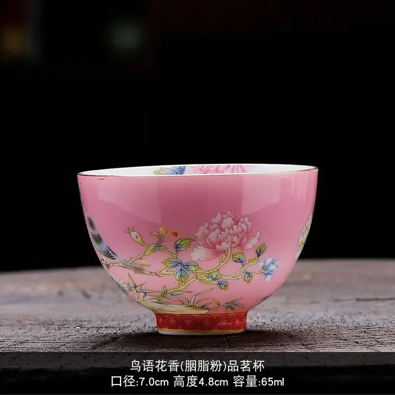 Enamel Colored Ceramic Tea Cup,Porcelain Tea Bowl, Espresso Cups, Pottery Coffee Mug, Afternoon Teacup Mugs, Coffee Cups,1 PC