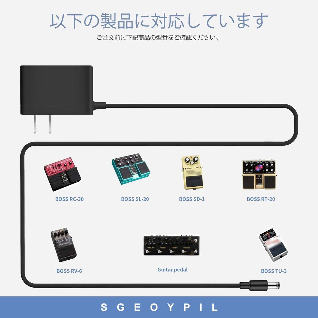 9V AC Adapter, Effects Power Adapter, Center Negative, 5.52.1mm DC Power Adapter, 100V-240V, Guitar Effects AC Adapter, Compatible with BOSS