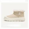 Big-headed Shoes for Height-increasing, Versatile Thick-soled Boots, Snow Boots, Women's Warm Cotton Shoes