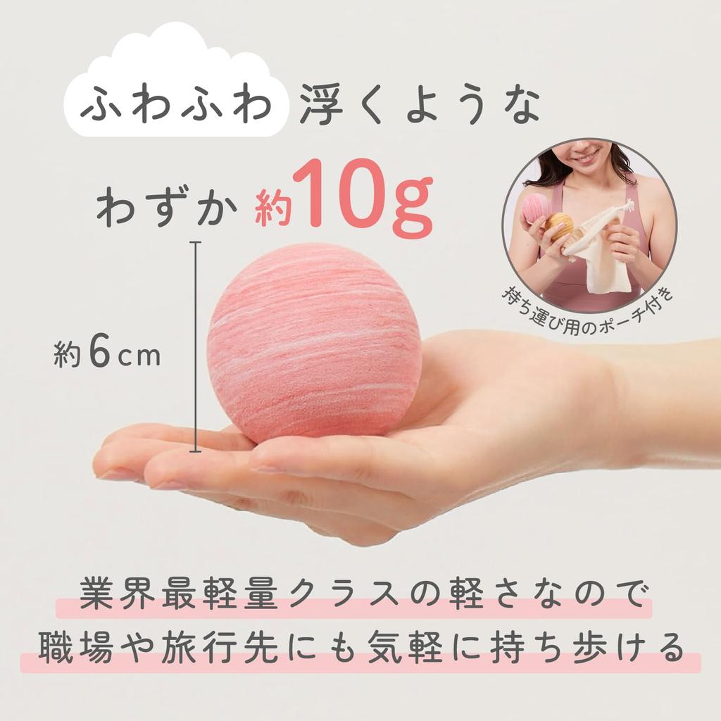 Orakina Piłka Rozciągliwa z Kolcami do Akupresury Design, który wpasuje się w Twoje wnętrze Koszyk, który można postawić w dowolnym miejscu W zestawie woreczek