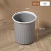 Changbaosen Lidless Plastic Trash Can