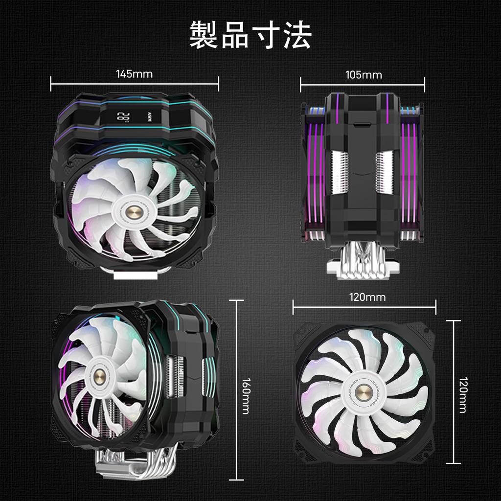 ALSEYE M120DPlus CPU Temperature Display Air Cooling CPU Comes with Dual ARGB PWM 120mm Supports Intel 1366 and AMD Cooler, Cooler, Fans, LGA1700/