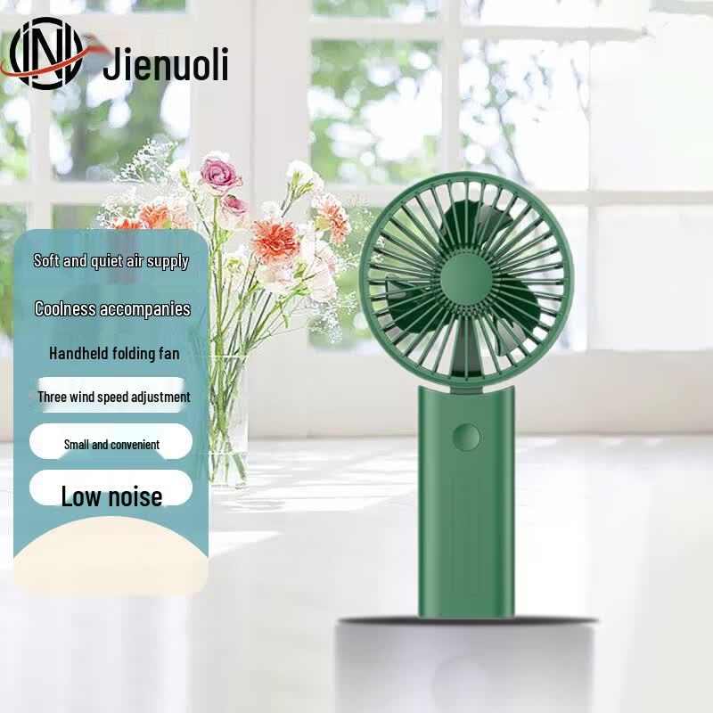JNL Handheld USB Rechargeable Mini Portable Fan