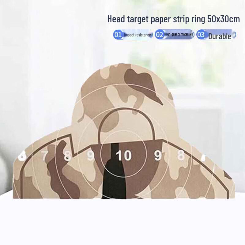 

Xin Kaida Field Training Target Paper