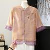 Elegant New Chinese Style Sequin Print Blouse