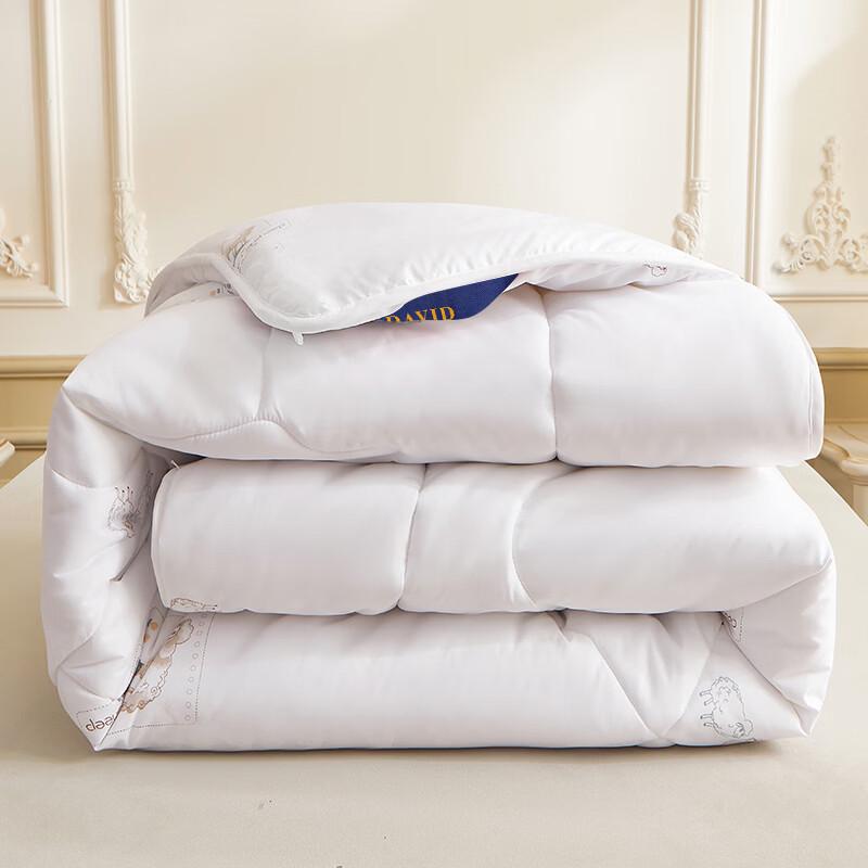 PAUI DAVID Antibacterial Wool Quilt