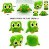 Duolingo Duo 10 Year Celebratory Plush Doll Green Owl Kids Gift
