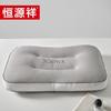 Hengyuanxiang Wormwood Scented Care Pillow