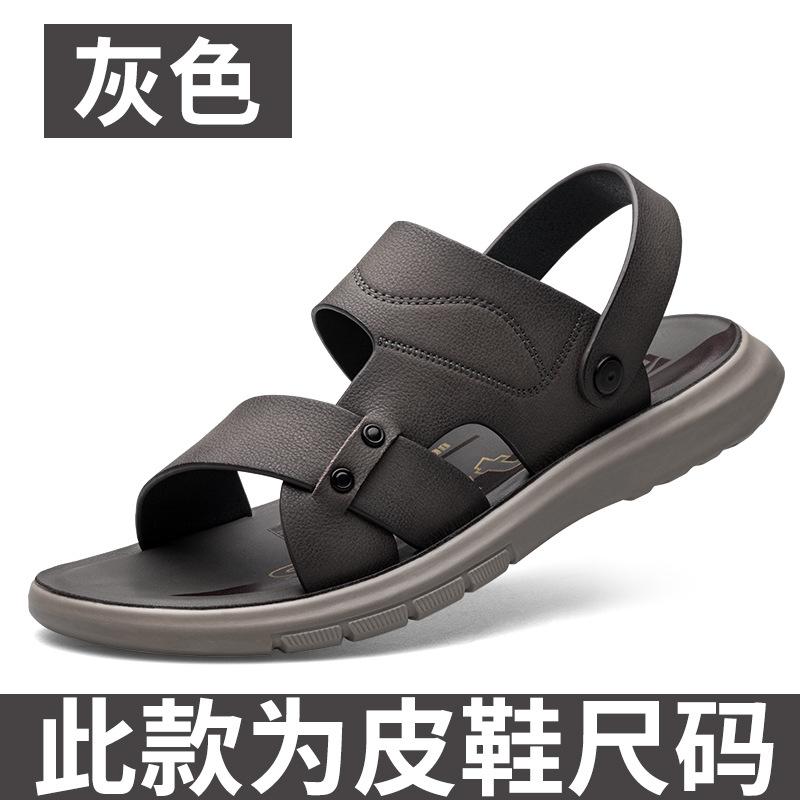 Sandals Men's 2025 Summer New Casual Beach Shoes Men's Leather Fashion Premium Slippers Soft Sole Men's Shoes Trend