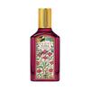Enchanted Gardenia Perfume & Lip Gloss Gift Set