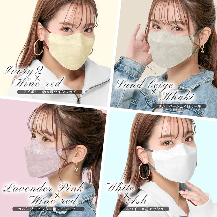 Kaitou Official Store Nonwoven Masks KF94 Bicolor 3D Comfortable Small Pink Beige Masks, Ears, Face, 40-Count, Medium, [Product Code]