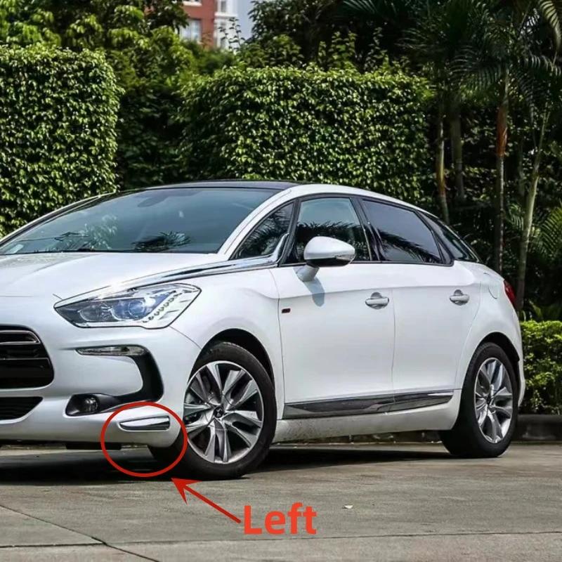 9805011580 9805011680 Fit for Citroen DS5 front bumper decorative strip Silver decorative strip on the front bumper 9805011580 L