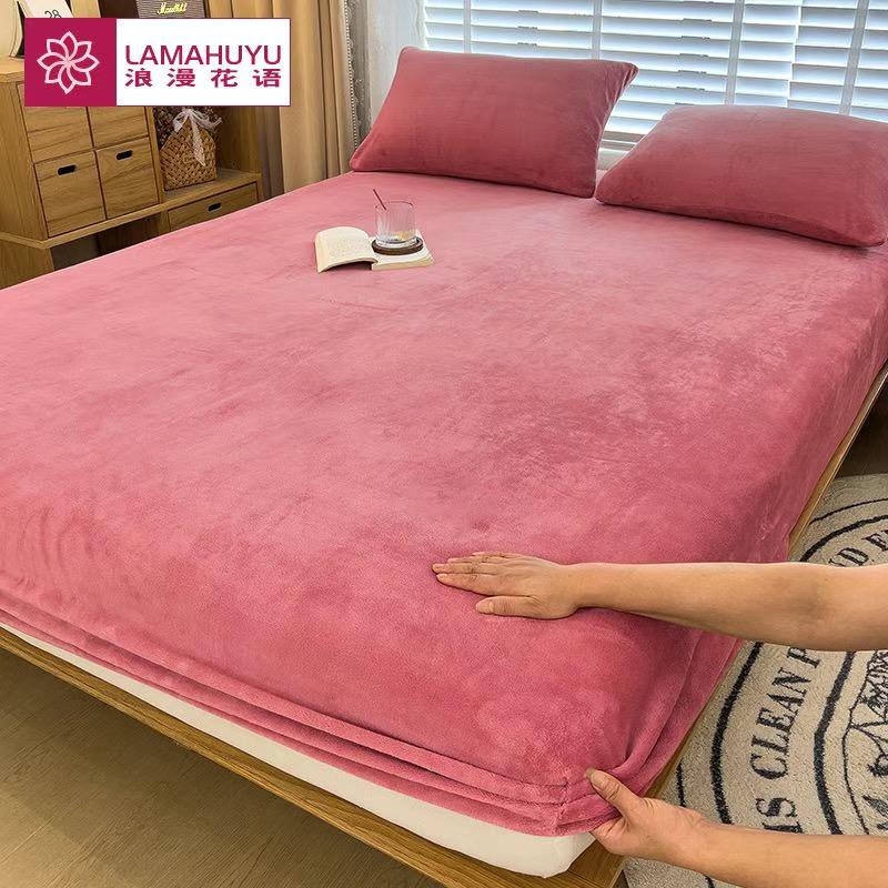 

Мягкая теплая плюшевая простыня на резинке, эластичный чехол для матраса, пушистое постельное белье из кораллового флиса, зимнее постельное белье для двоих, роскошное двуспальное постельное белье 200x220x25cm 1pc