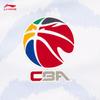 Li-Ning 25-26 CBA Xinjiang Flying Tigers Men's Fan Basketball Jersey