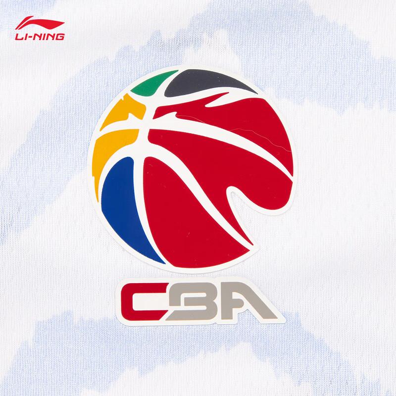 Li-Ning 25-26 CBA Xinjiang Flying Tigers Men's Fan Basketball Jersey
