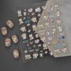 3D Embossed Puppy Nail Art Stickers - Cute Pet Couple Design