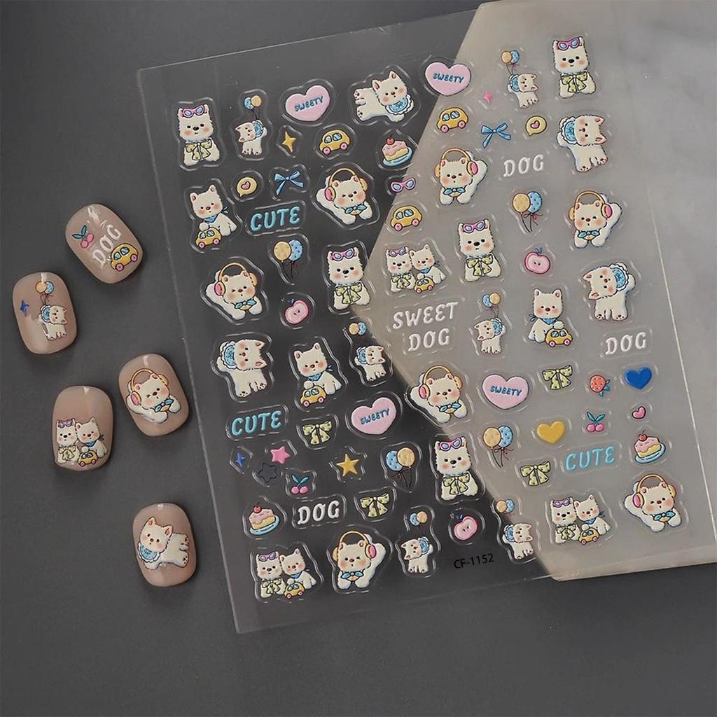 3D Embossed Puppy Nail Art Stickers - Cute Pet Couple Design