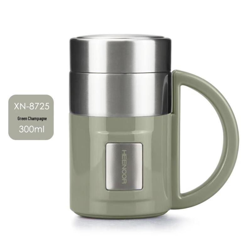 Xinuo Stainless Steel Insulated Tea Cup