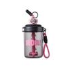 Leak-proof Stirring Cup With Straw Drinking Cup Cute 580ML Water Bottles  Fruit Juice