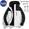NASA MARVEL Unisex Autumn/Winter 3-in-1 Windproof Hooded Jacket