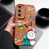 Happy New Year Phone Case For Samsung Galaxy A56 A16 A17 A36 A26 A55 A15 A25 A54 5G S25 S24 S22 Ultra S24 S23 FE Soft TPU Cover