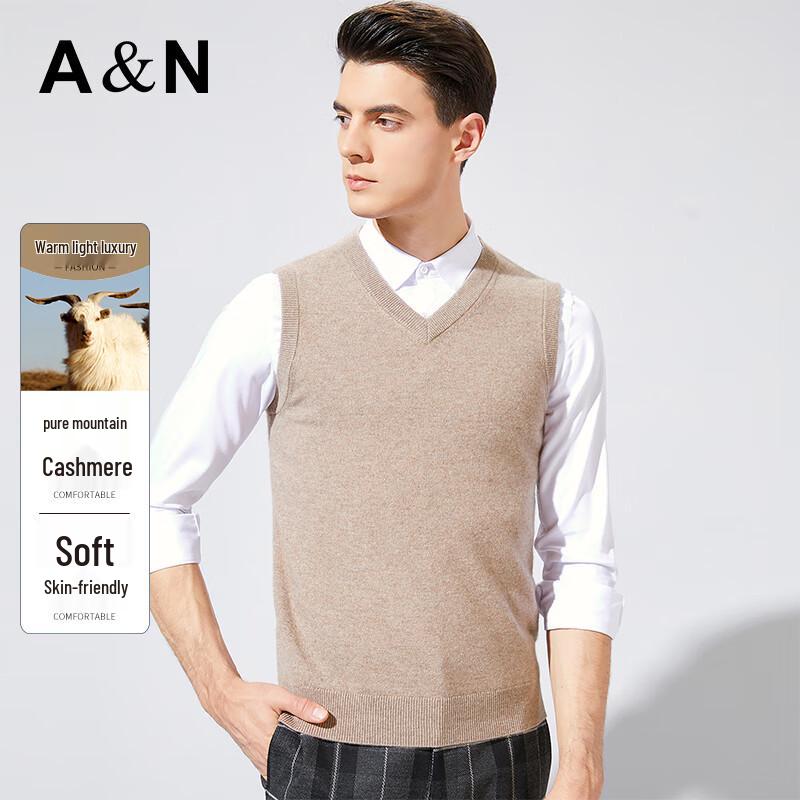 

Мужской трикотажный жилет с V-образным вырезом Antonio из 100% кашемира XL