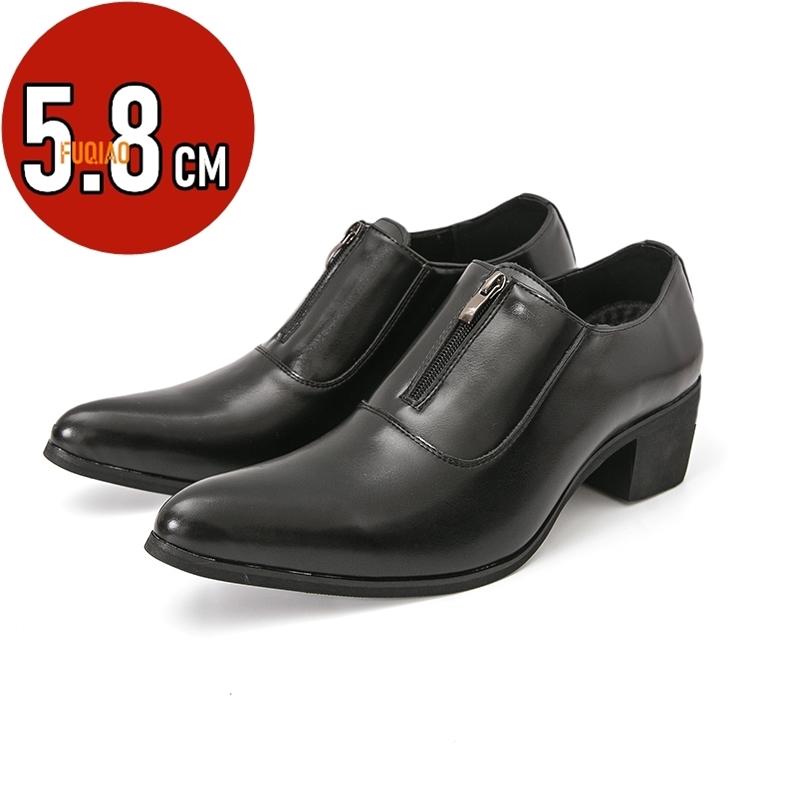 5.8CM Men High Heels Dress Shoes Formal Elegant Men's Height Increasing Oxfords Casual Business Office Party Loafers Wedding