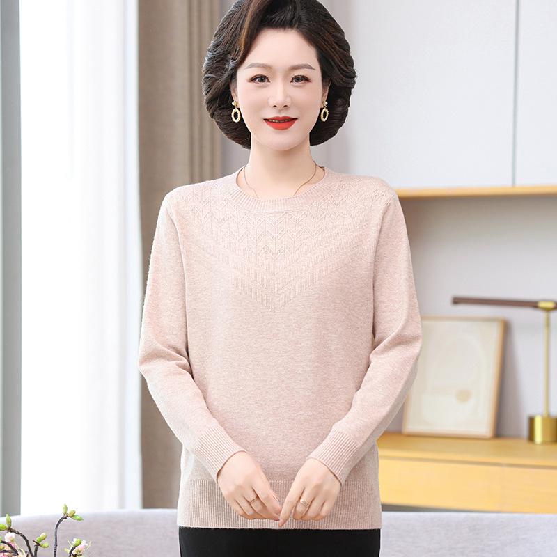 

Весна 2025 Свитер однотонный с круглым вырезом для женщин среднего и пожилого возраста - Новый национальный стиль, простой пуловер с длинным рукавом 2XL (recommended for 135-155 jin) бежевый