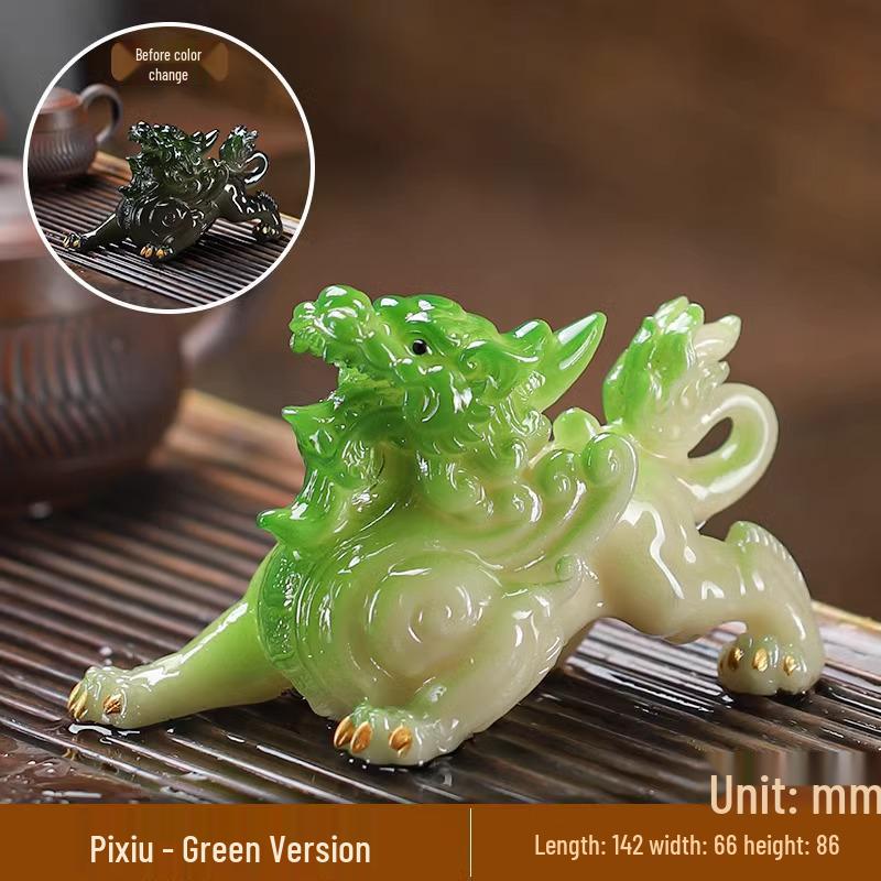 Zen Color-Changing Pixiu Tea Pet – Decorative Ornament for Tea Tray or Kung Fu Tea Set