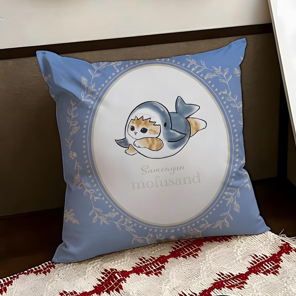 Cute MMofusand Cushion Cover Reversible Soft Durable Pillow Cover Home  Car MultiScene Use for Daily Comfort