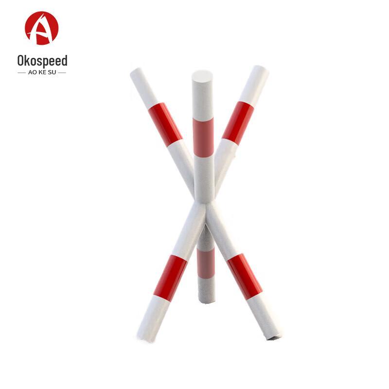 Aokosu Mobile Anti-Collision Barriers