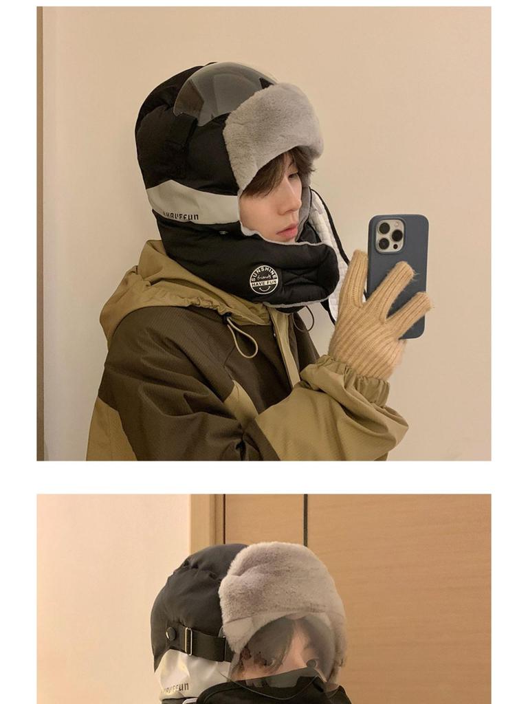 Men's Winter Lei Feng Hat: Fleece-Lined, Thickened, Windproof, Coldproof, Outdoor Cycling Ear Protection Pullover