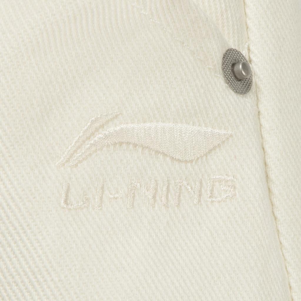 Li-Ning Simple Fashion Comfortable Versatile Solid Color Mid Waist Casual Pants Men Bottoms AKXV467-2