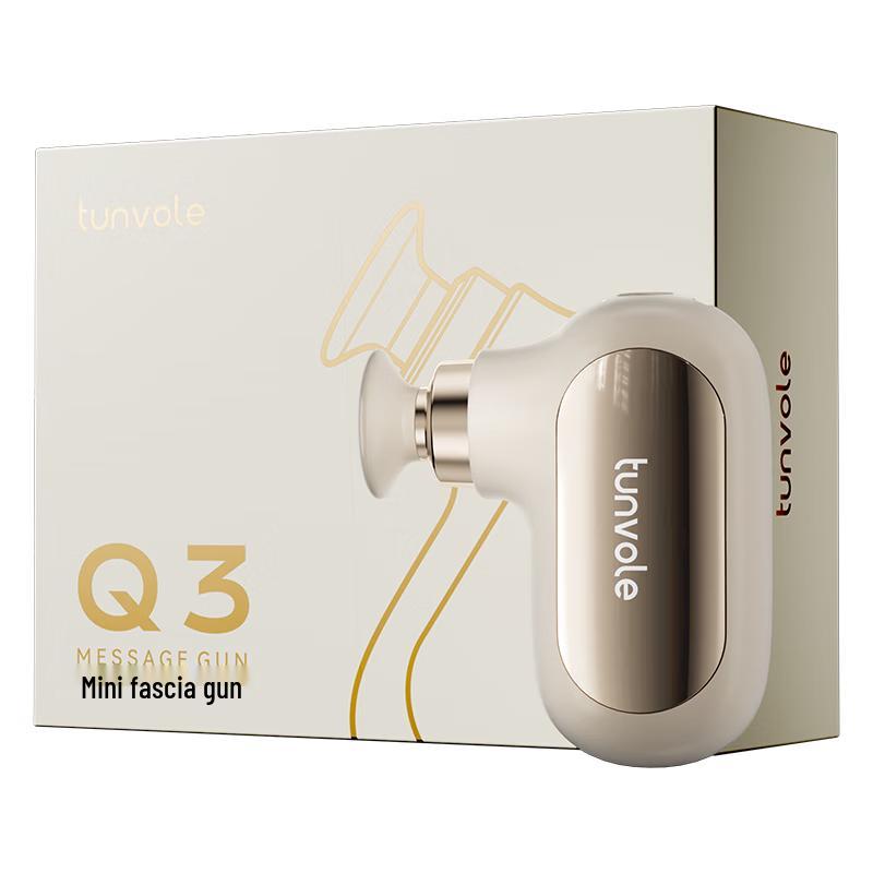 Мини-массажер для фасций Tunvole