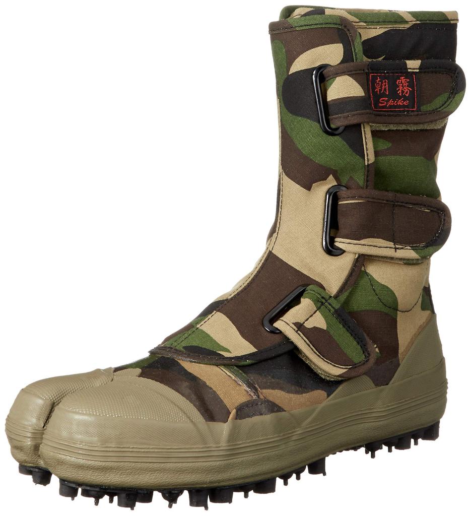 Soukaido Spike Shoes, Morning Mist Camouflage Pattern, I-881, Size 24.5