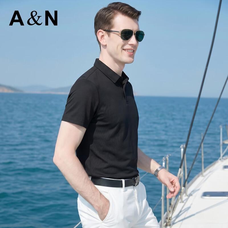 Men's Silk Modal Polo Short-Sleeve T-Shirt
